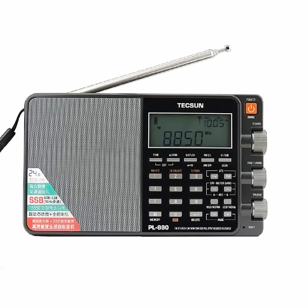 TECSUN PL-880 Portable Stereo Full Band Radio LW/SW/MW SSB PLL FM 64-108mHz