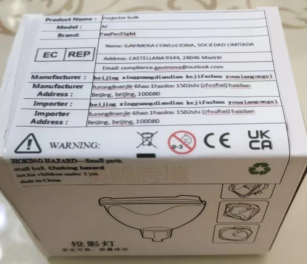PanPacSight ELP58 V13H010L58 Lampada proiettore compatibile con EB-S9 EB-S92 EB-W10 EB-W9 EB-X10 EB-X9 EB-X92 EB-S10 EX3200 EX5200 EX7200 H367A H367B H368B, PowerLite 1220 1260 S10+ S9, VS200
