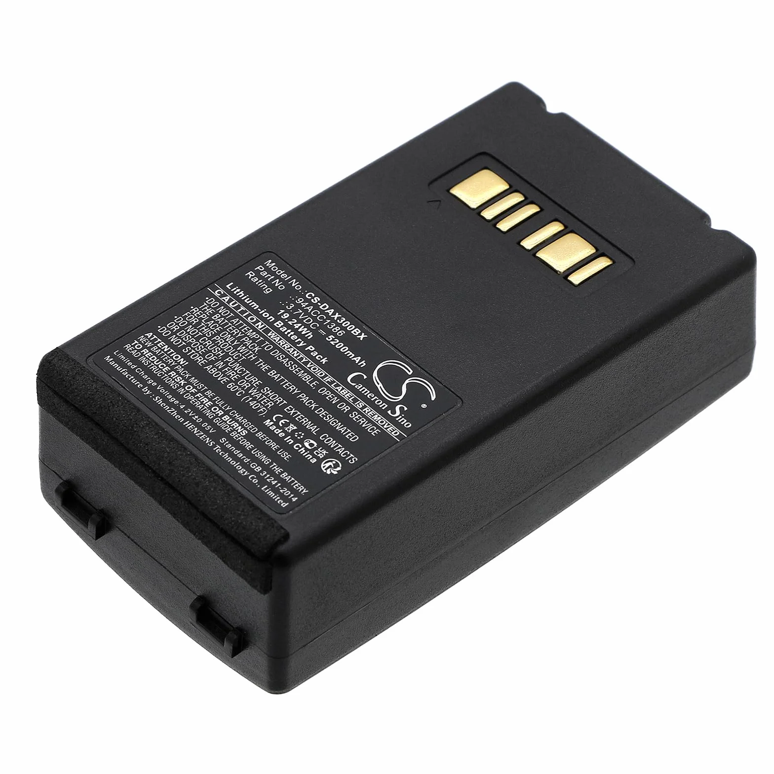 TECHTEK Batteria 5200mAh compatibile con [Datalogic] Falcon X3, Falcon X3 Plus, X3+, X4 sostituisce 4ACC0046, 94ACC1386, BT-0016, BT-26 FBA