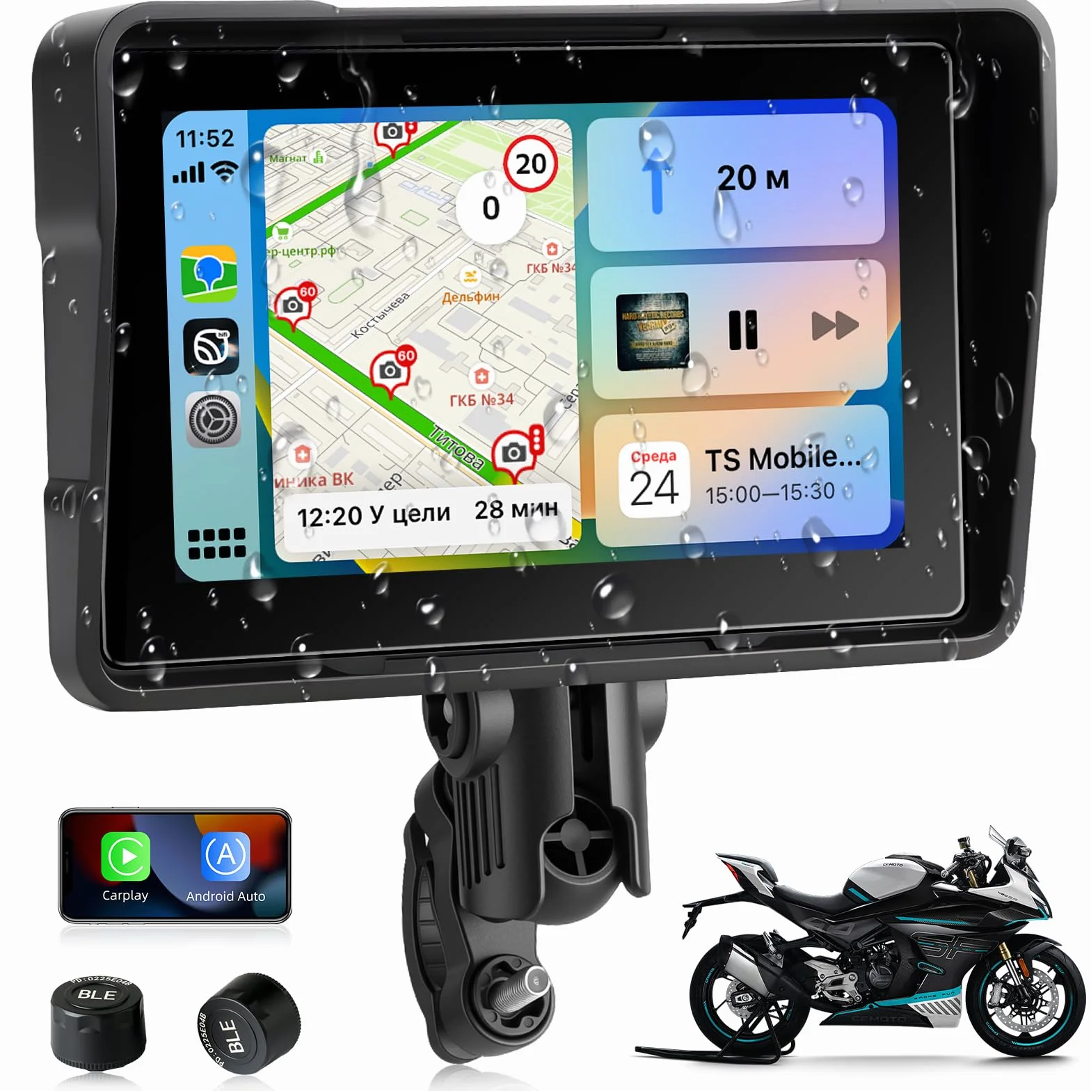 Jansite Schermo Carplay Moto Android Auto con TPMS Sistema, 5 Pollici Navigatore Moto,Bluetooth,Impermeabile IP67,Siri/GoOgle Assistant