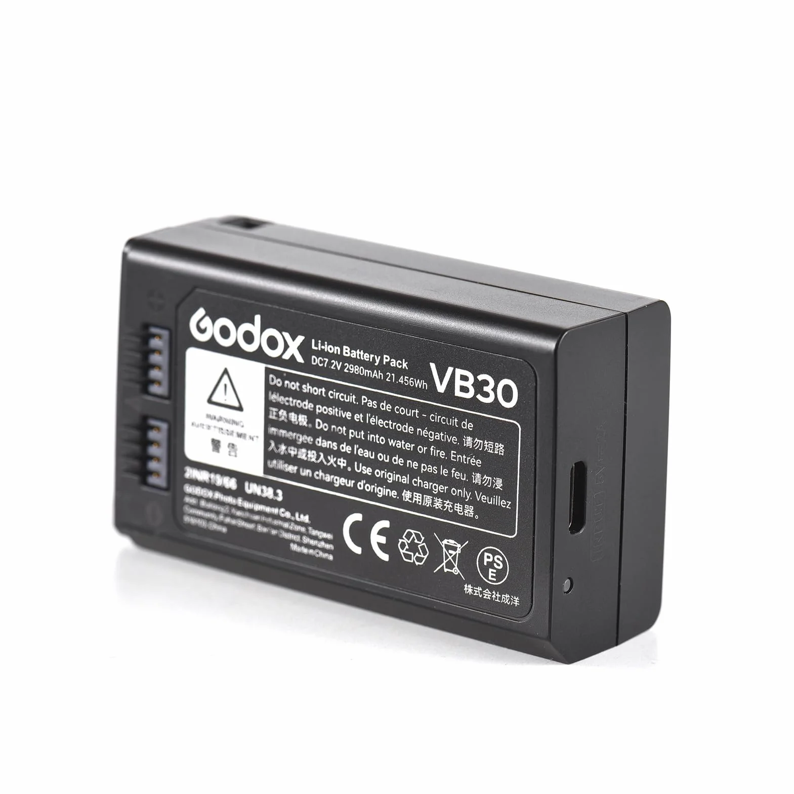 Godox VB30 Batteria ricaricabile agli ioni di litio da 7,2 V 2980 mAh per accessorio Speedlite Flash Godox V1 Pro Series