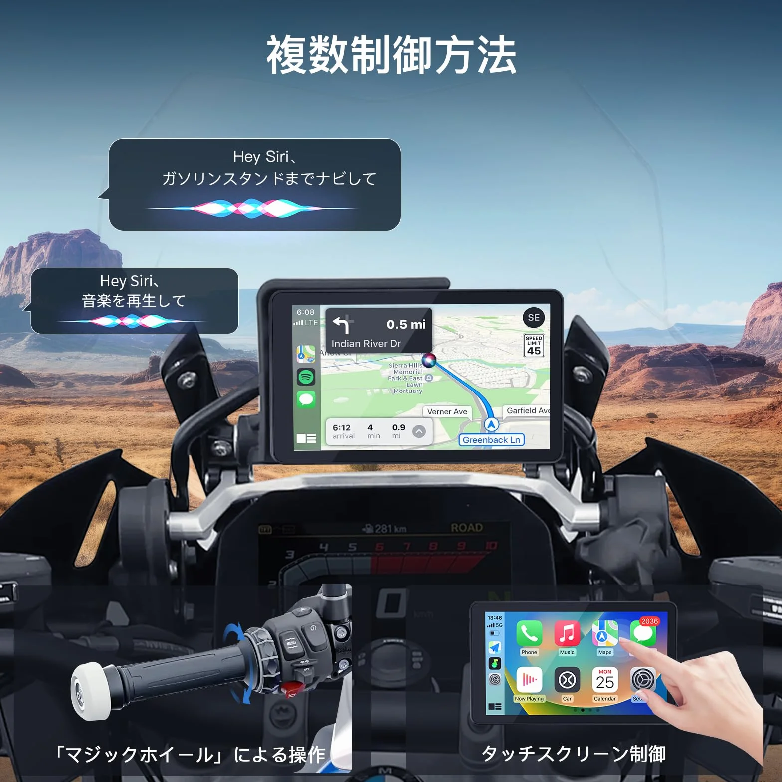 CARabc DB601 6.5'' Display touchscreen impermeabile IP68 GPS integrato Wi-Fi 5G CarPlay wireless Android Auto per moto BMW