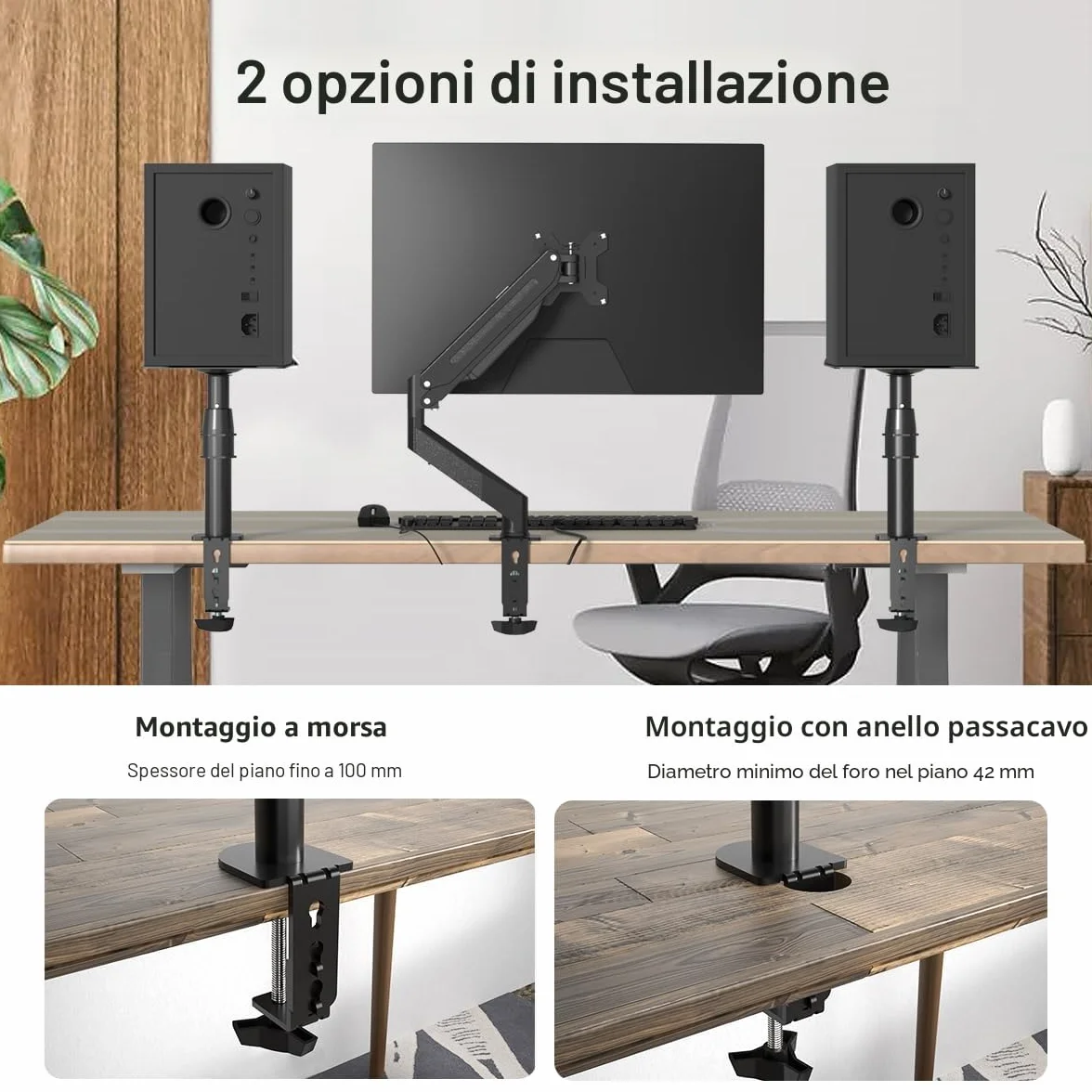 Suptek Supporto da parete per altoparlanti universale girevole inclinabile confezione da 2 max 15 kg nero SDM001B