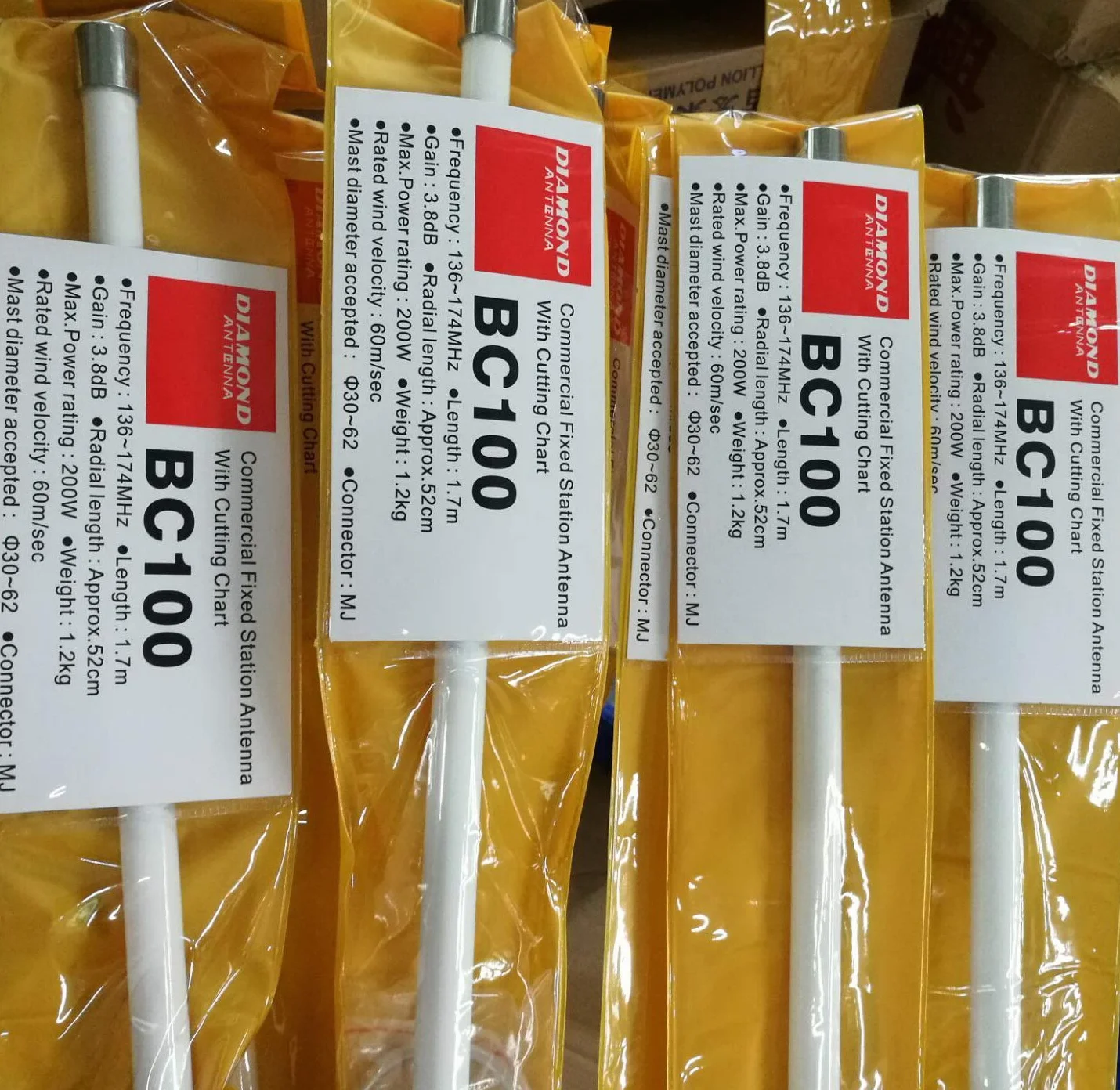 Diamond BC-100 Antenna Verticale VHF 136/174 MHz