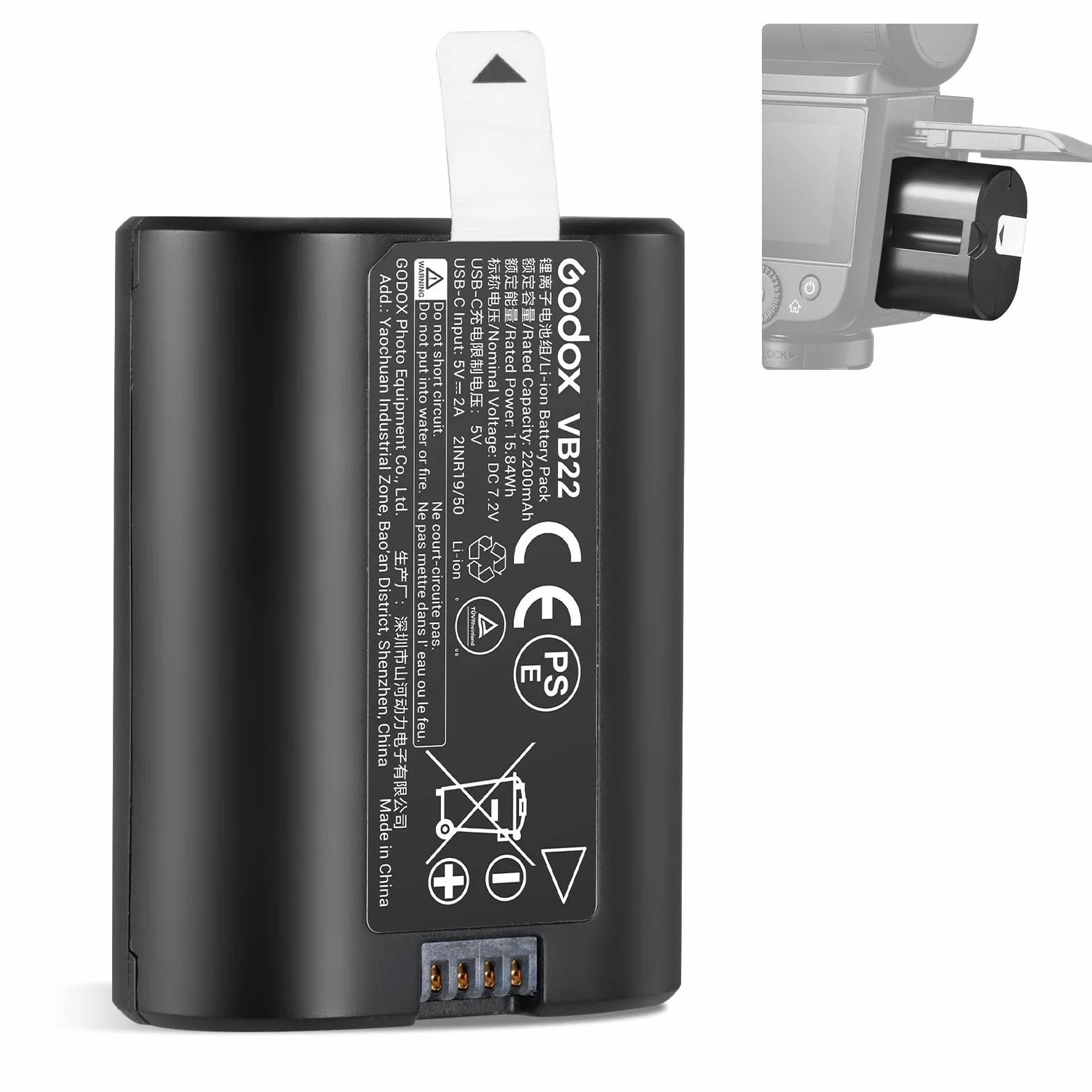 Godox Batteria al Litio VB22 Battery 7,2 V 2200 mAh compatibile con Flash Fotocamera V480 V350