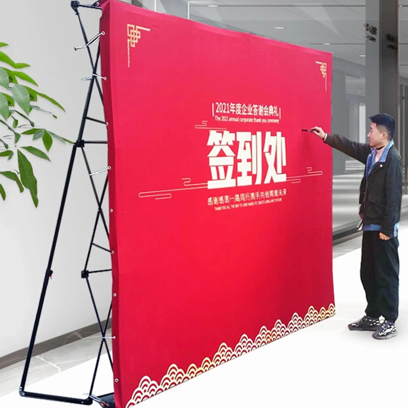 Telaio per Stand con fondale Portatile,Tessuto in Tensione Pop Up per esposizioni fieristiche Stand con fondale con Borsa per Il Trasporto Supporto per Banner per Eventi pubblicitari aziendali