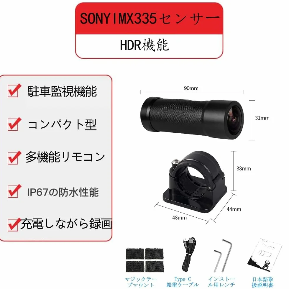 Telecamera per casco VSYSTO WiFi, Risoluzione ultra alta 2K, Angolo ampio di 170°, Impermeabile, Telecomando wireless, Sensore G, Registrazione in loop, Action camera per moto, sport e sci
