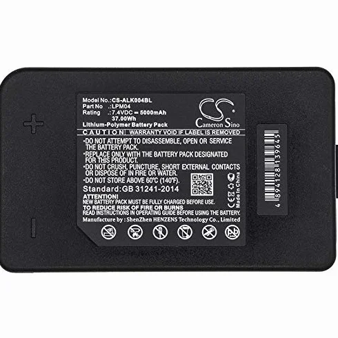 CS-ALK004BL Batteria 5000mAh compatibile con [Autec] Autec DJM, DJR, FJM, FJR sostituisce LPM04, R0BATT00E12A0