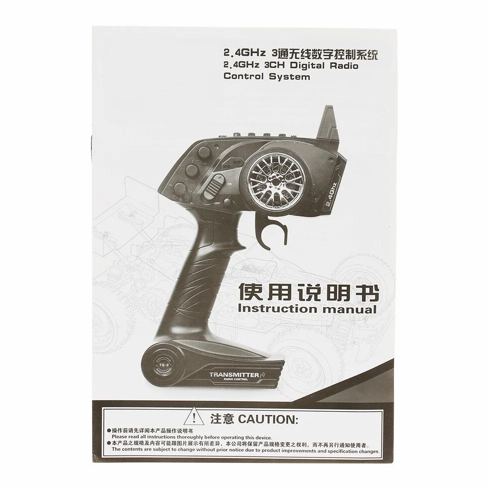 GoolRC TG3 2.4GHz 3CH Radio Telecomando Trasmettitore con Ricevitore per Auto RC Barca