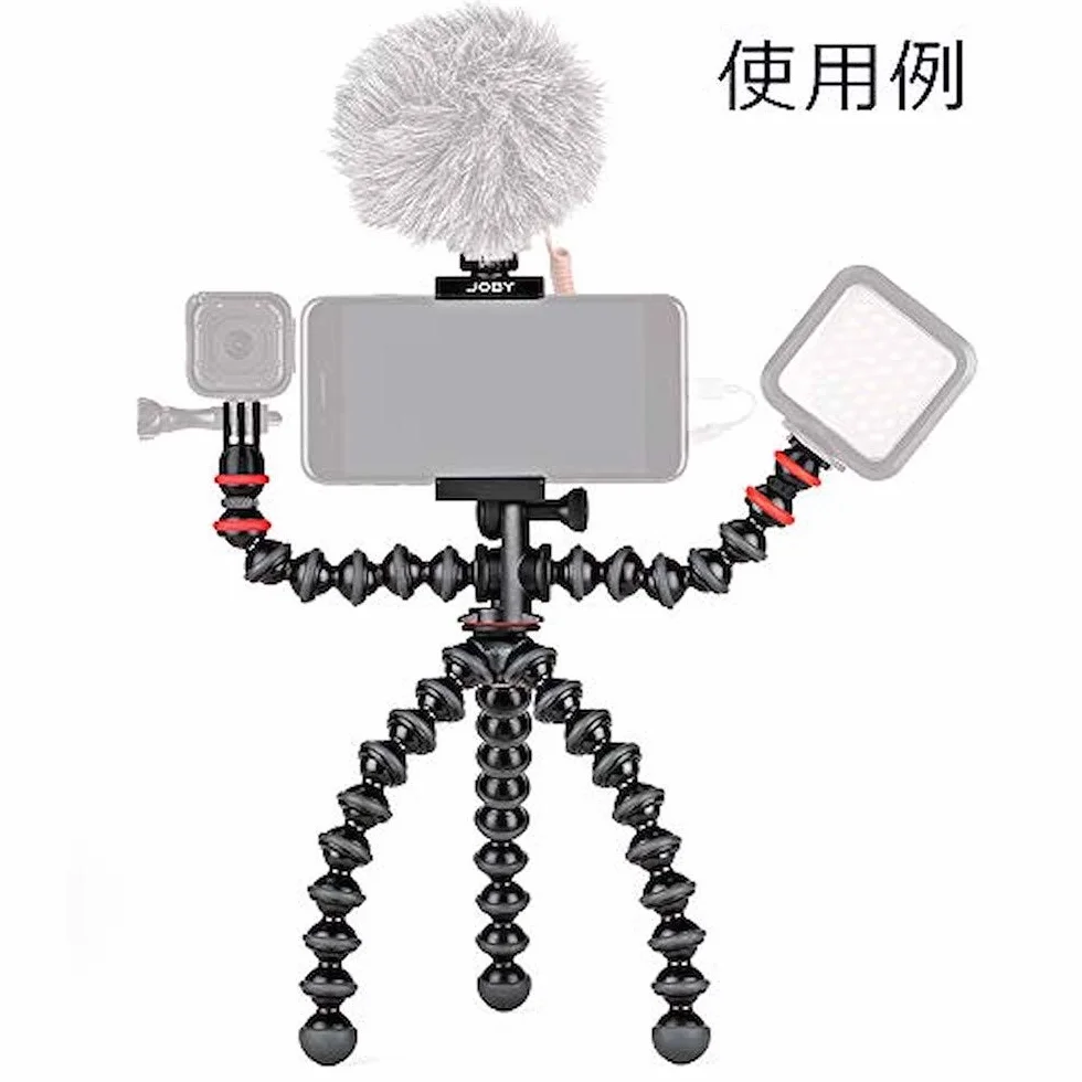 JOBY Gorillapod mobile Rig, Treppiede, Fotocamera, Accessori, YouTube, Vlogging, Smartphone, iPhone, GripTight, JB01533-BWW