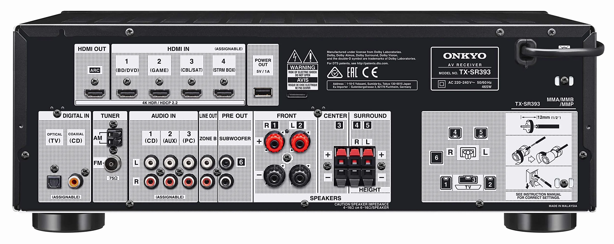 Onkyo TX-SR393(B) - Ricevitore AV a 5.2 canali (Dolby/DTS:X, AccuEQ, AccuReflex, 4K, Bluetooth, 155 W/Canale), nero
