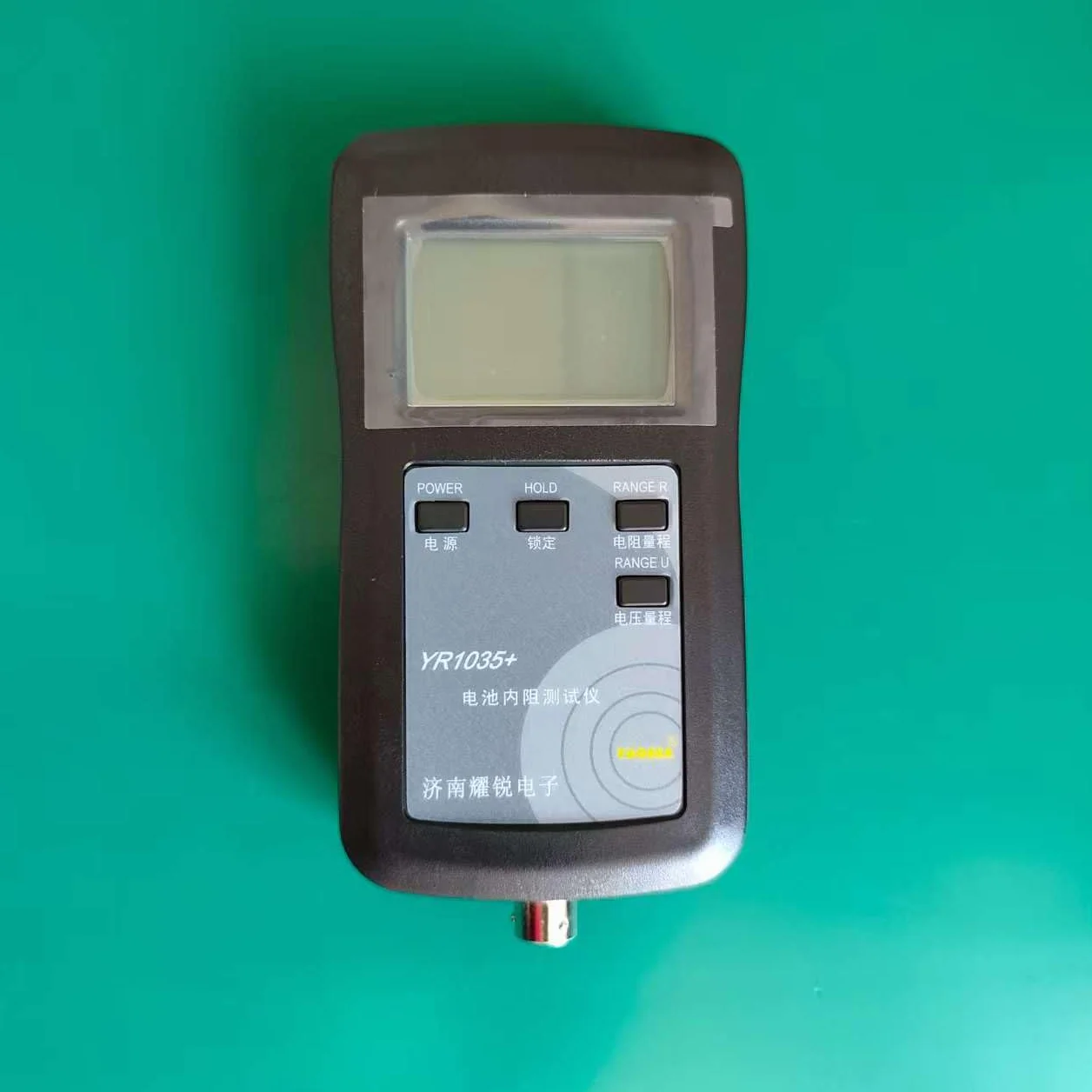 YAOREA YR1035+ Misuratore di resistenza interna batteria alta precisione per pacchi al litio 100V 18650