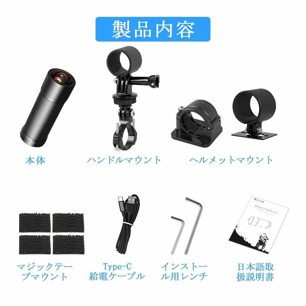 Telecamera per casco VSYSTO WiFi, Risoluzione ultra alta 2K, Angolo ampio di 170°, Impermeabile, Telecomando wireless, Sensore G, Registrazione in loop, Action camera per moto, sport e sci