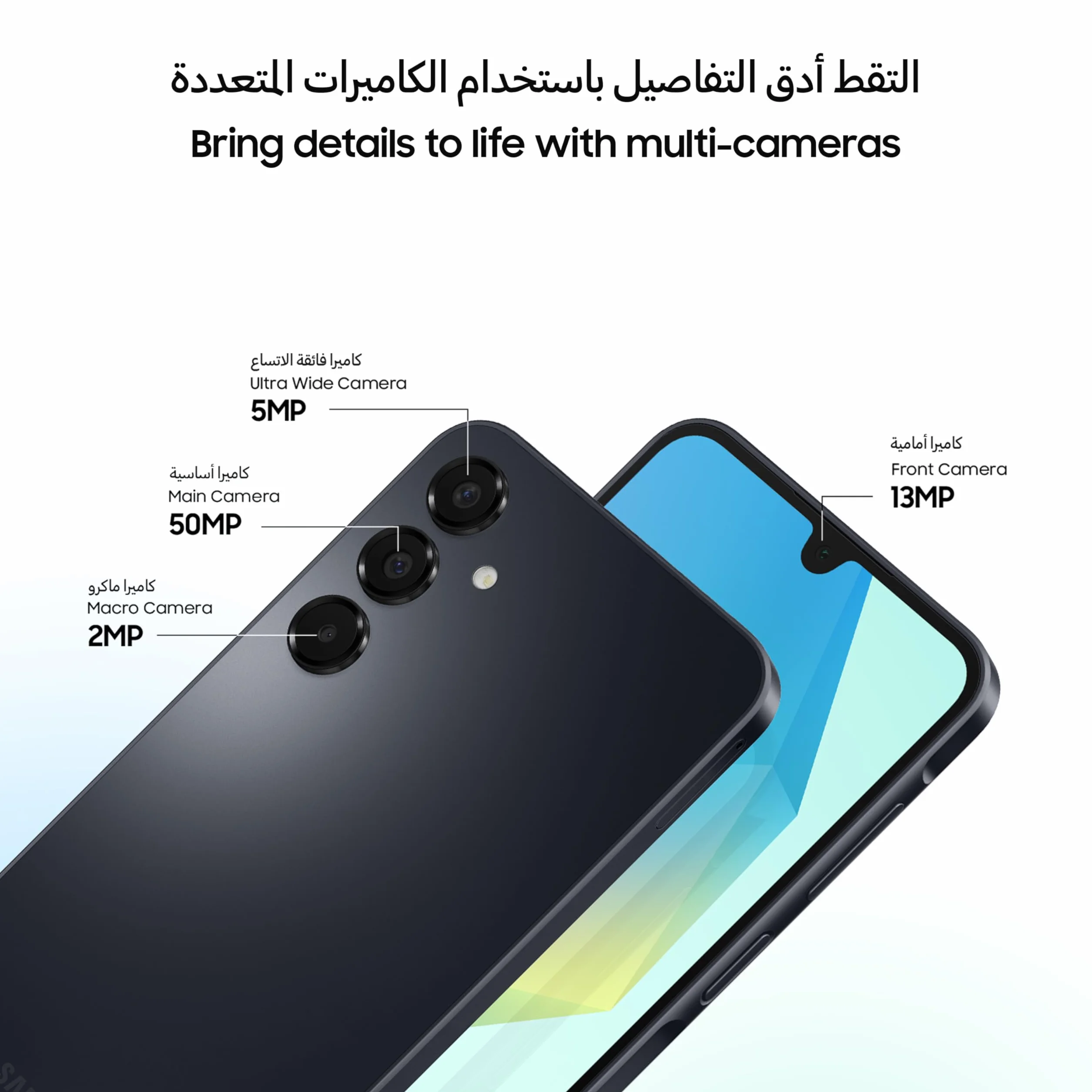 Samsung Galaxy A16 4G LTE Smartphone Android Dual SIM Cellulare 4GB RAM 128GB di memoria Nero
