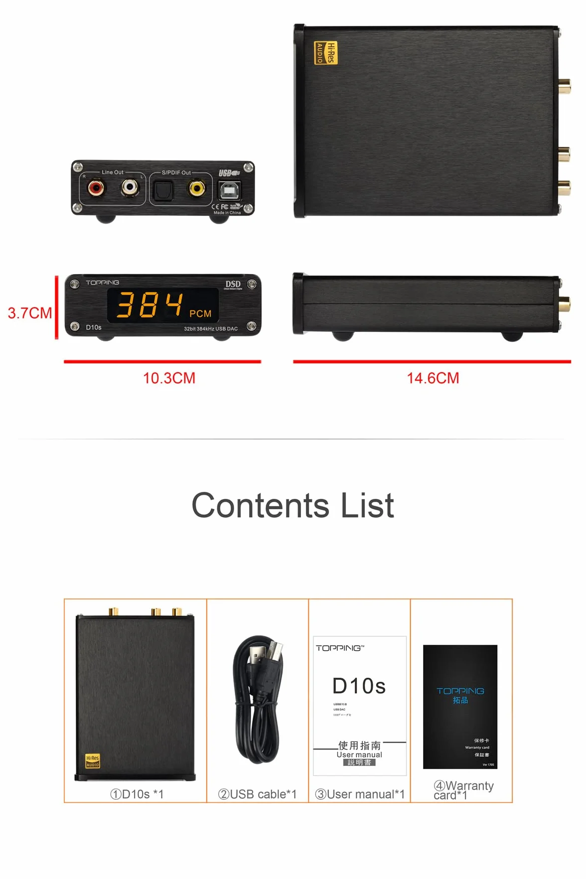Topping D10s Mini USB DAC ES9038Q2M XMOS XU208 PCM384kHz DSD256 Amplificatore audio nativo Decodificatore Nero