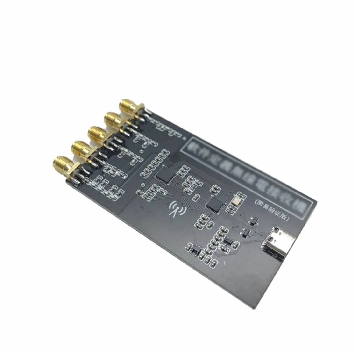 SPORTARC Modulo ricevitore 10Khz a 1Ghz ADC 12bit Compatibile con RSP1 HF AM FM SSB CW