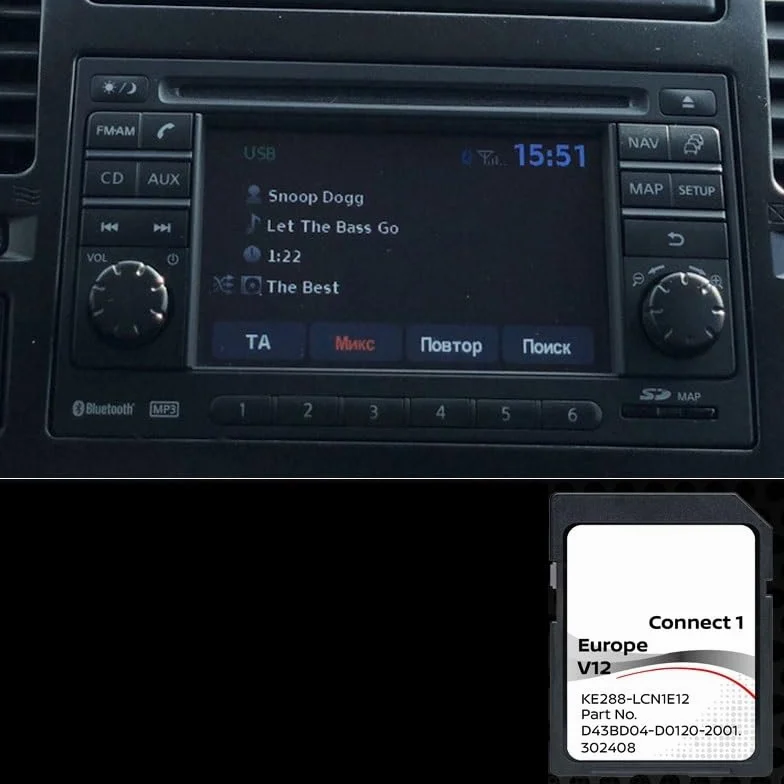 Générique Scheda SD Navigazione GPS Europa 2022 V12 - Database cartografico: Q3.2020, compatibile con Nissan CONNECT 1 LCN1