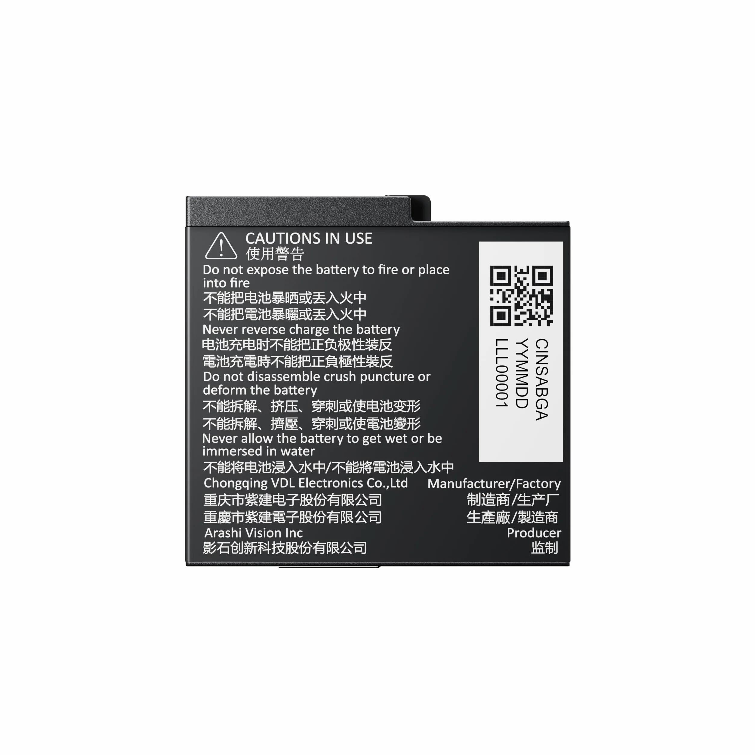 Insta360 Ace Pro 2 Batteria
