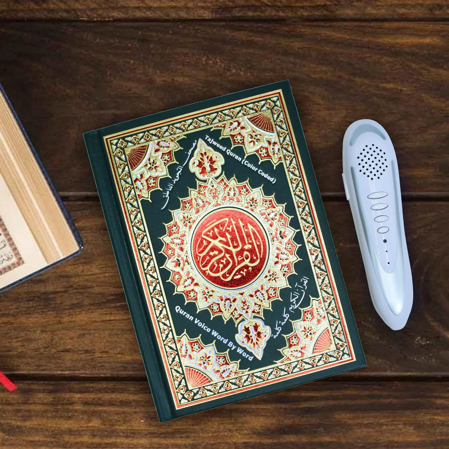 Penna di lettura digitale Quran, 16 GB di memoria, 25 recitatori multilinguali, ricaricabile, USB ricaricabile, con custodia in alluminio