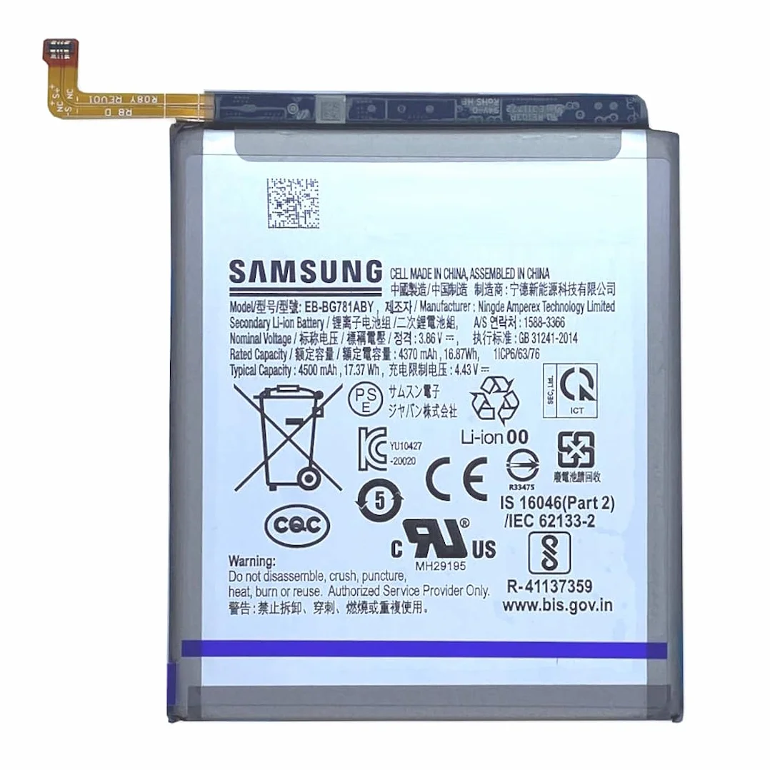 Batteria Service Pack GH82-24205A modello EB-BG781ABY di ricambio per Samsung Galaxy S20 FE SM-G780/G781, Galaxy A52 4G & 5G SM-A525/A526 e Galaxy A52S SM-A528