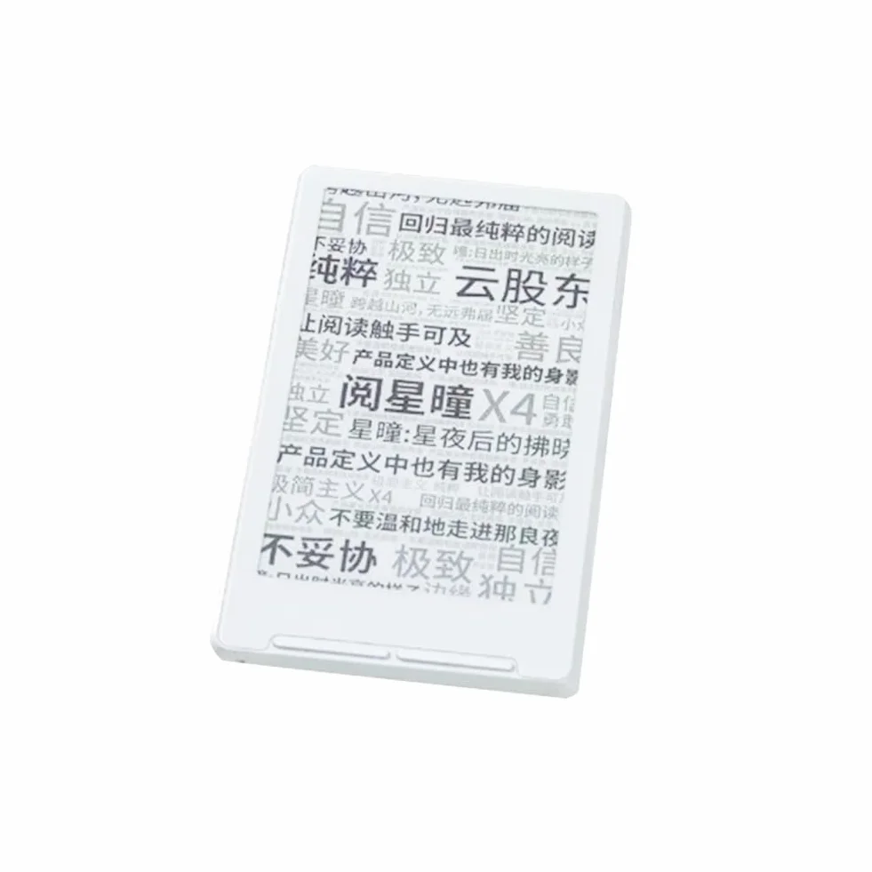 E-Book Reader 4,3 Cali Schermo Ink 220ppi 16GB Memoria Bianco