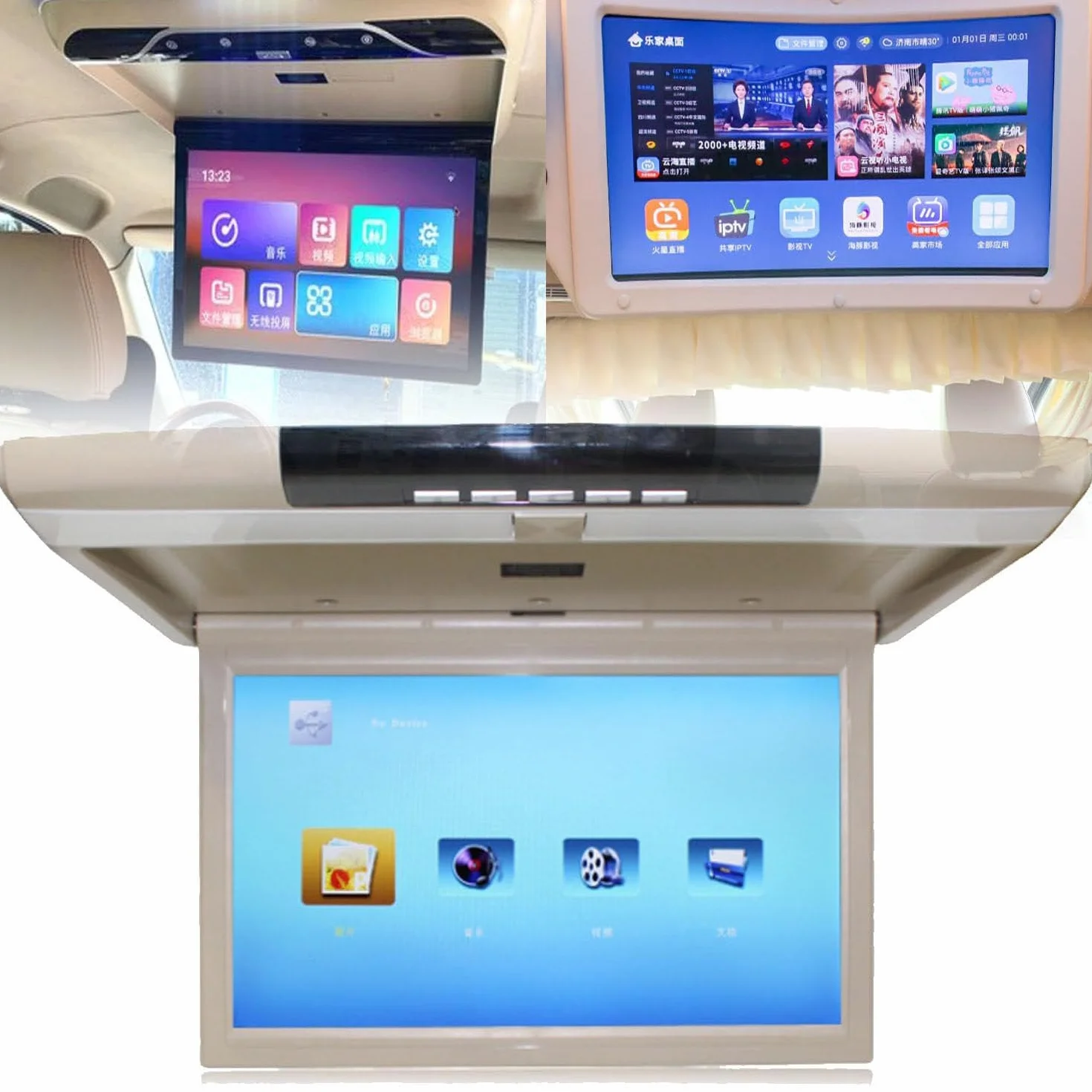 17.3in Car Overhead Monitor IPS Flip Down Monitor 1080p Montaggio a Soffitto Bluetooth TV WiFi HDMI USB SD FM Lettore Altoparlante Mp5 per Android 8.1 Beige