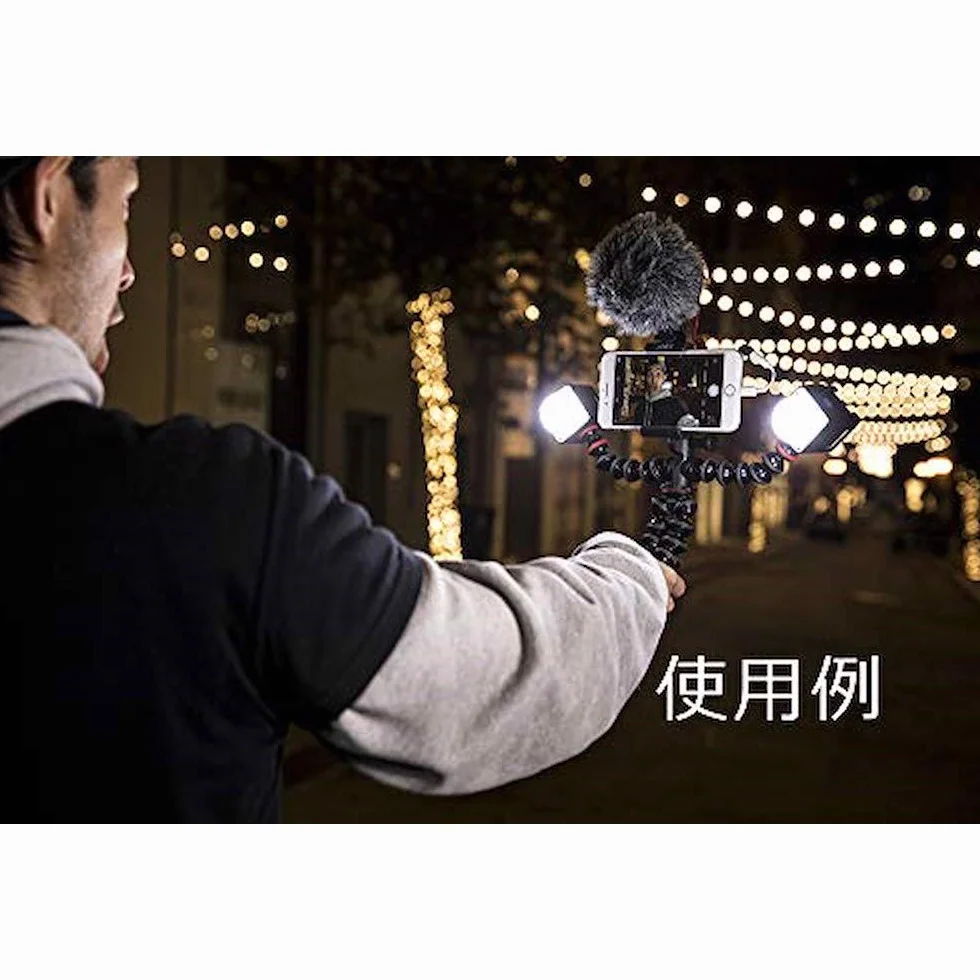JOBY Gorillapod mobile Rig, Treppiede, Fotocamera, Accessori, YouTube, Vlogging, Smartphone, iPhone, GripTight, JB01533-BWW