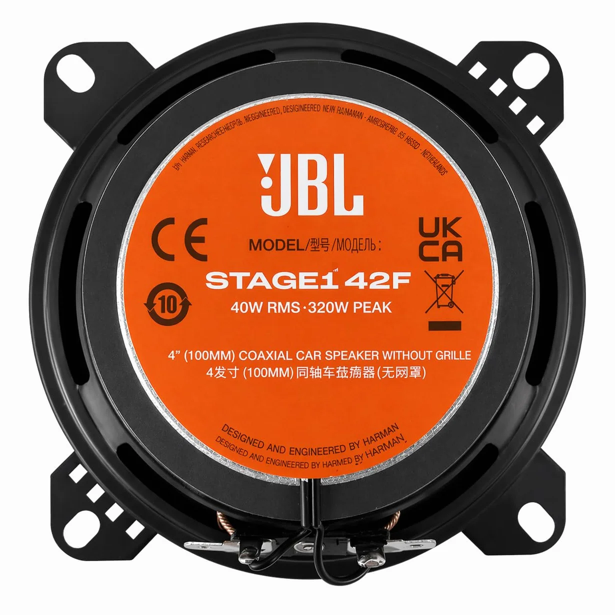JBL Stage1 42F Altoparlante Auto Coassiale 100mm 4" con 40W RMS e 320W Max, sensibilità 88dB, risposta 85Hz–20kHz e impedenza 4 ohm per un audio nitido, uniforme e prestazioni sempre affidabili
