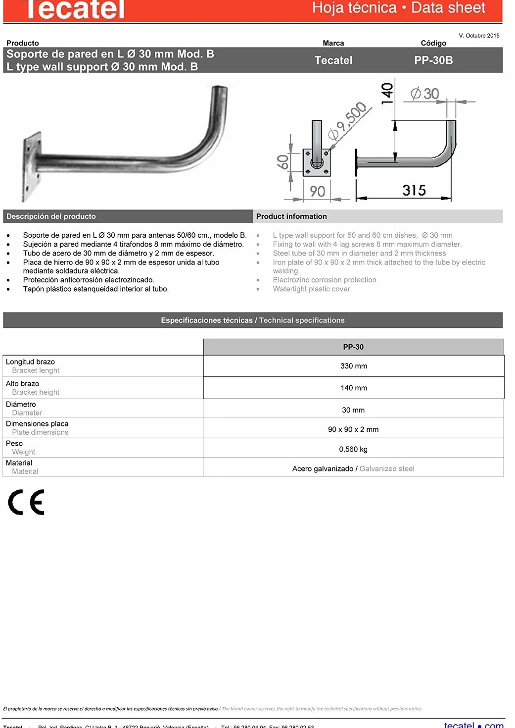 Kit antenna satellitare 60 cm + LNB + Supporto + cavo + connettori