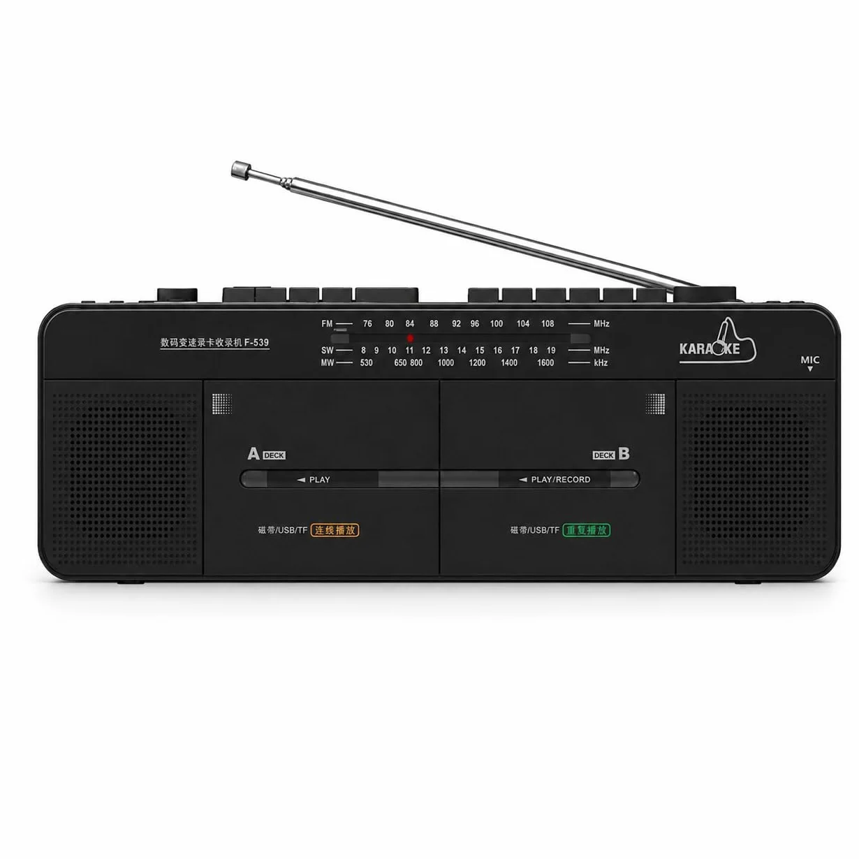 Doppio lettore nastro - Registratore a cassette - Radio FM/SW/WM - Disco MP3/U, riproduzione di schede TF - Registrazione con un clic
