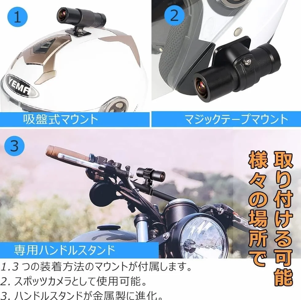 Telecamera per casco VSYSTO WiFi, Risoluzione ultra alta 2K, Angolo ampio di 170°, Impermeabile, Telecomando wireless, Sensore G, Registrazione in loop, Action camera per moto, sport e sci