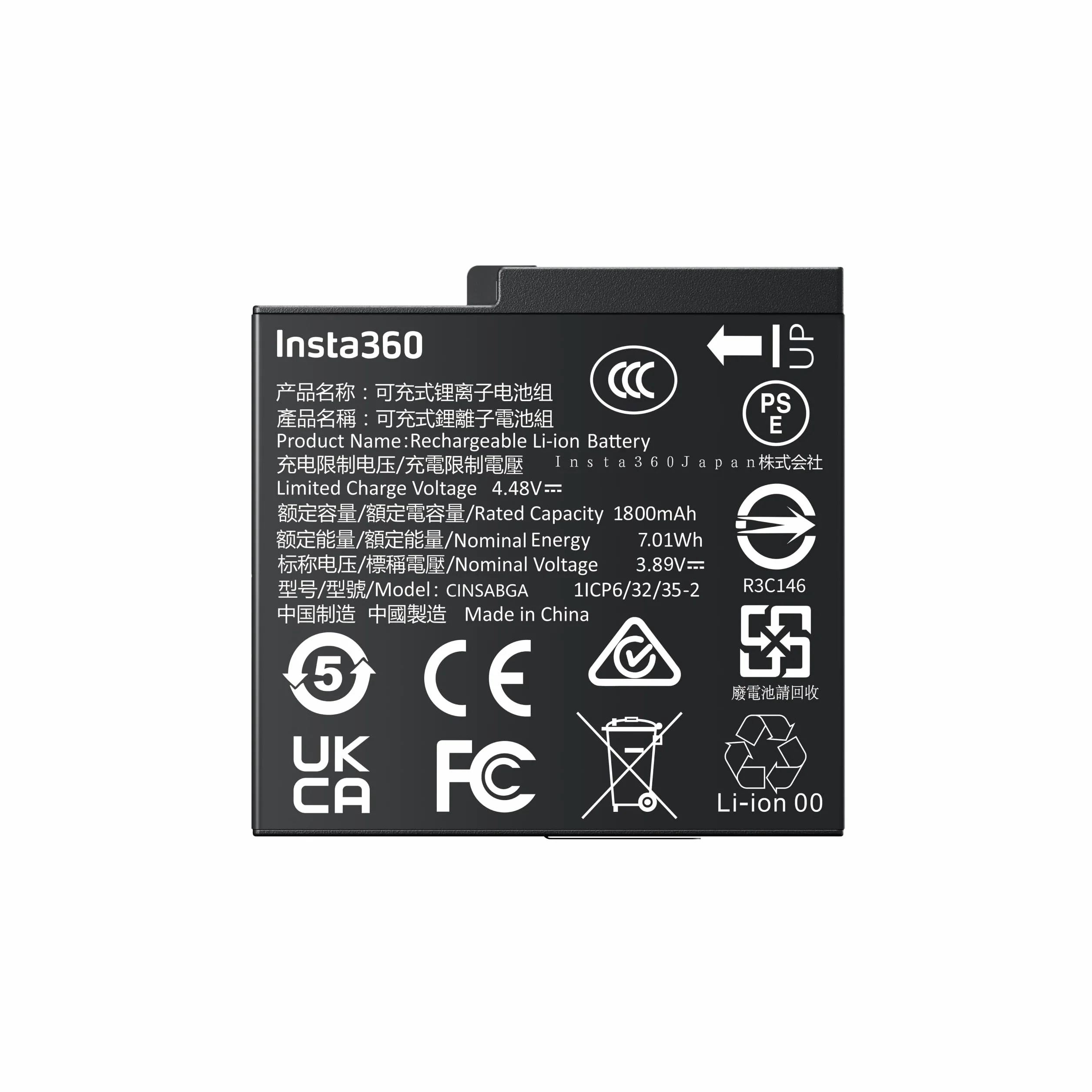 Insta360 Ace Pro 2 Batteria